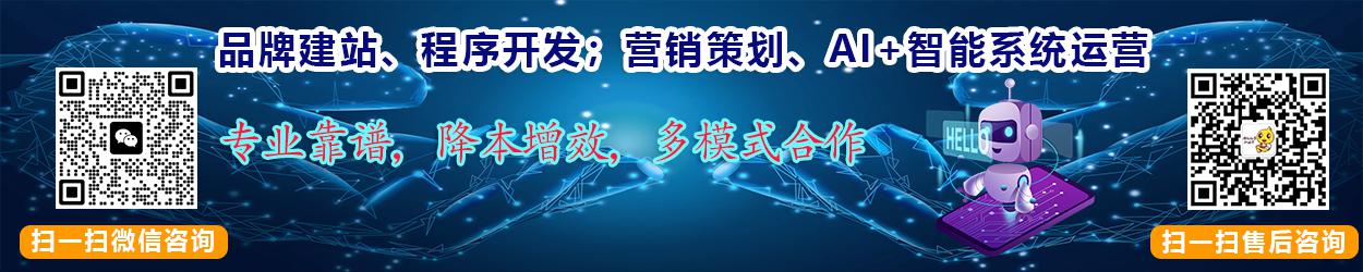内页广告图片