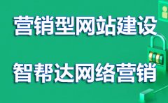 美业美容院营销新方案，高效拓客新思路