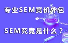 企业竞价网络推广只有点击没有咨询该怎么办？