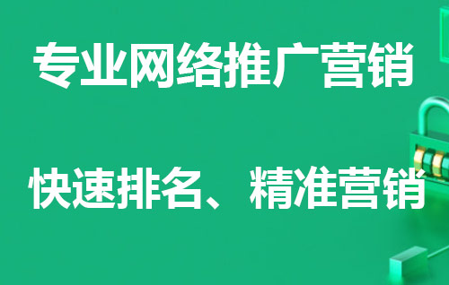 贵州短视频代运营公司