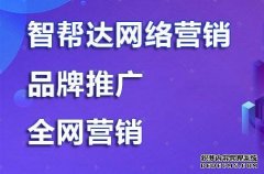 律师行业网络推广，网站平台如何运营好？
