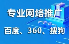 企业网络营销推广，怎么让客户主动咨询？
